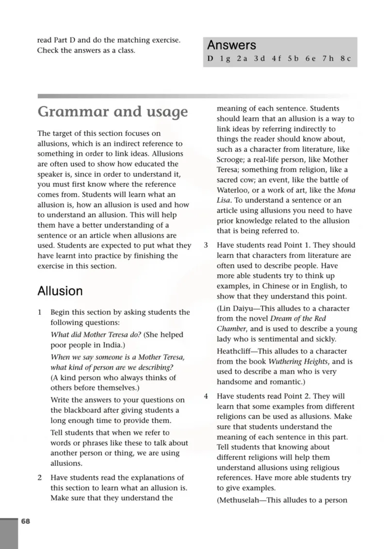 英语教参-模块11_电子课本_高中教学用书_苏教版、译林版