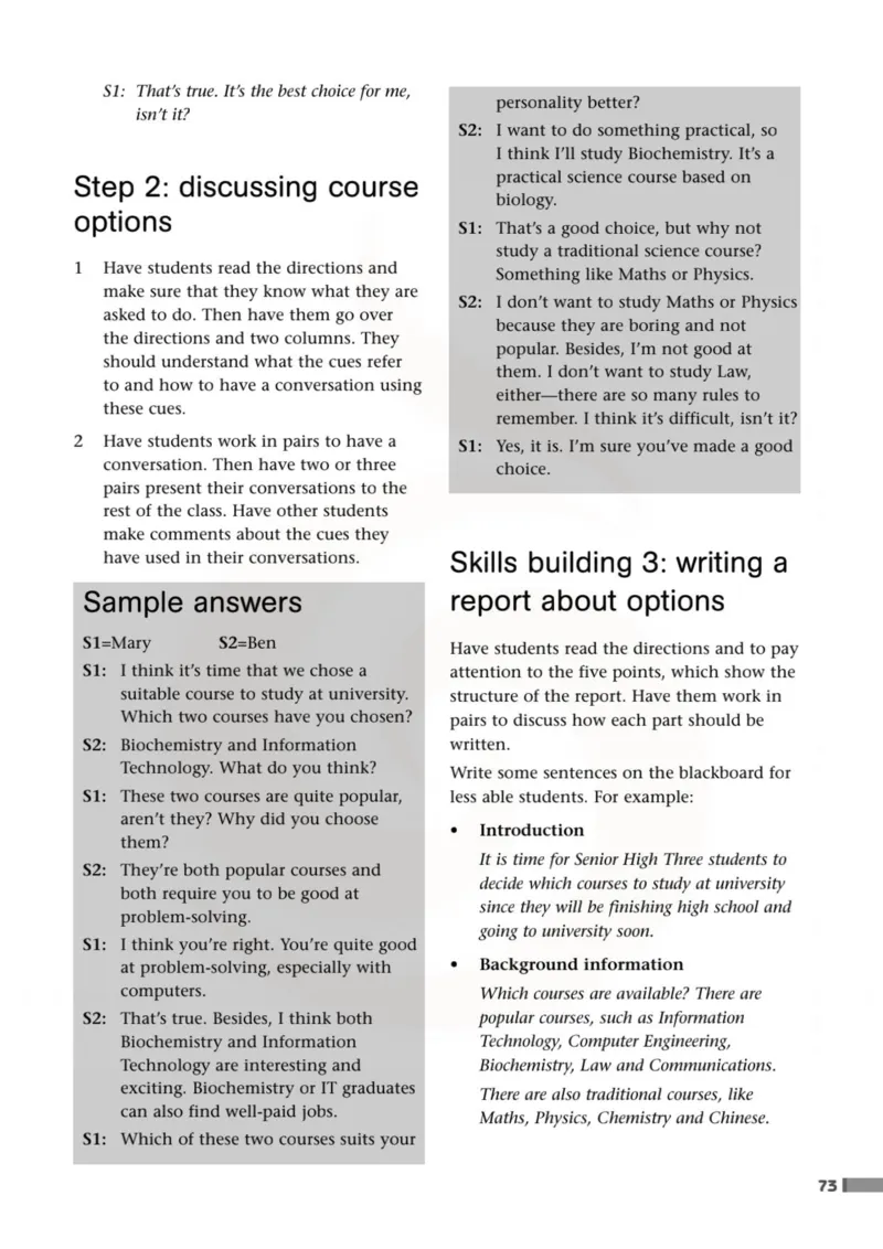 英语教参-模块11_电子课本_高中教学用书_苏教版、译林版