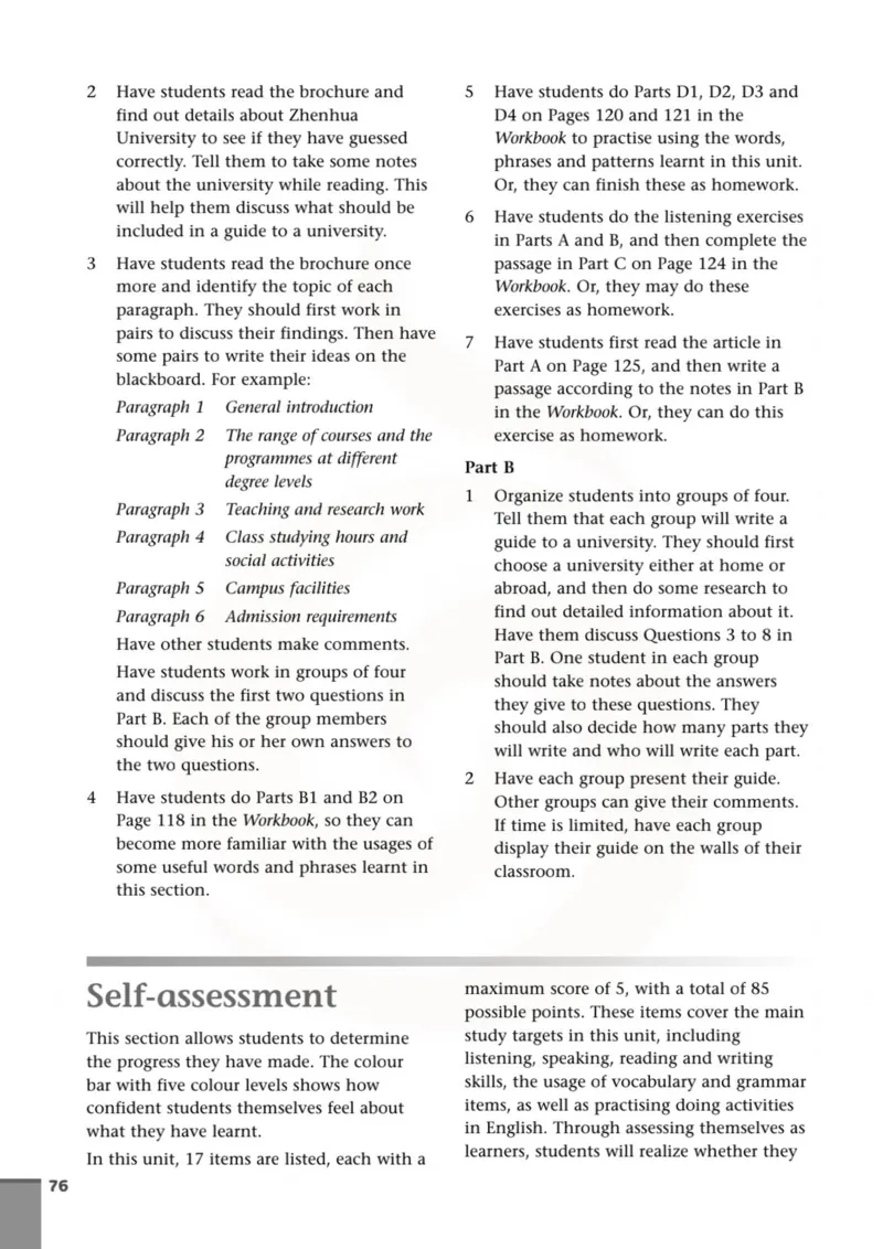 英语教参-模块11_电子课本_高中教学用书_苏教版、译林版