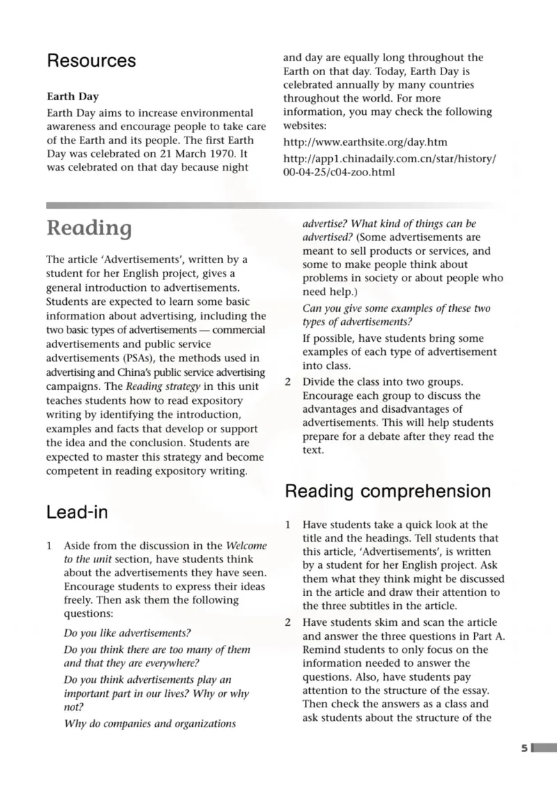 英语教参-模块4_电子课本_高中教学用书_苏教版、译林版