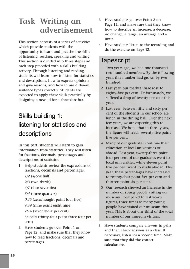 英语教参-模块4_电子课本_高中教学用书_苏教版、译林版