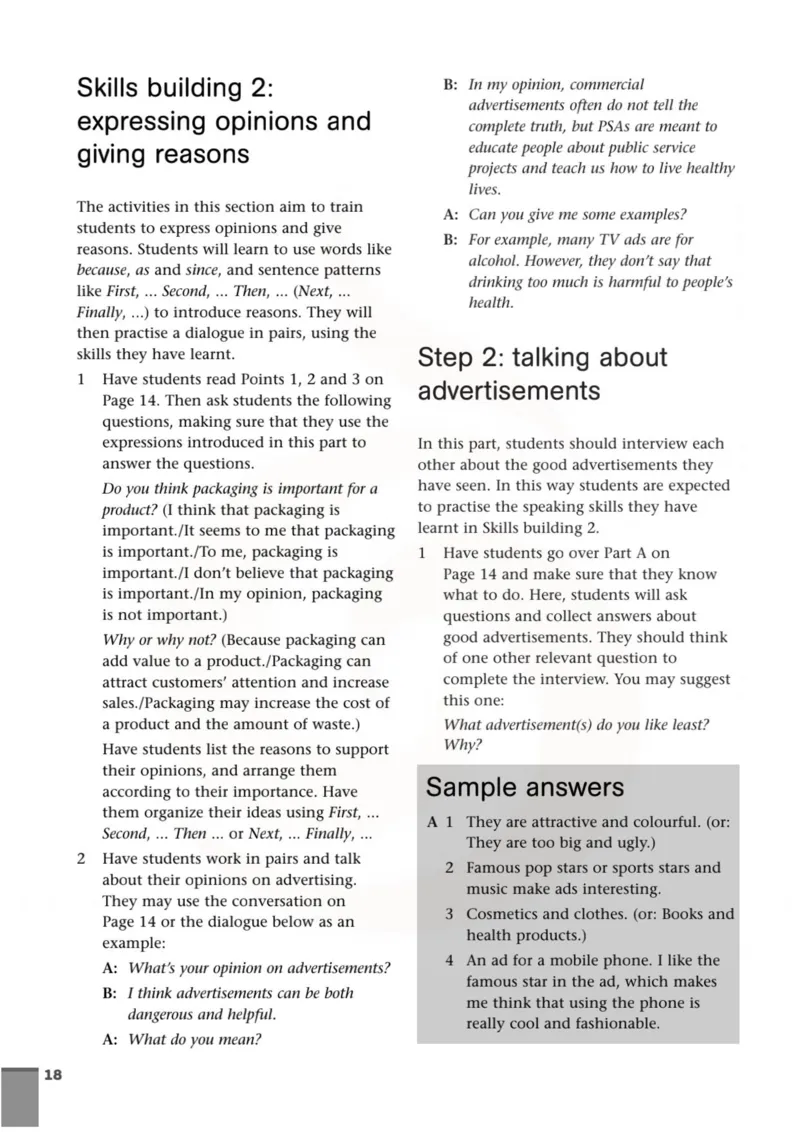 英语教参-模块4_电子课本_高中教学用书_苏教版、译林版