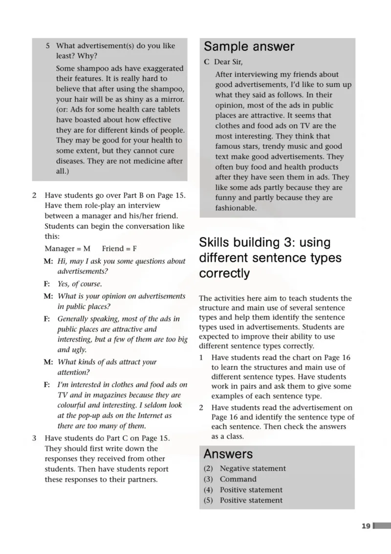 英语教参-模块4_电子课本_高中教学用书_苏教版、译林版