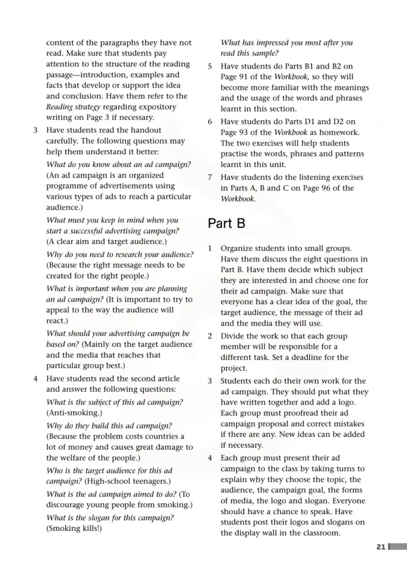 英语教参-模块4_电子课本_高中教学用书_苏教版、译林版