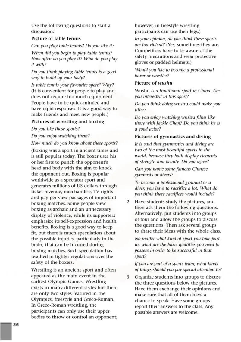 英语教参-模块4_电子课本_高中教学用书_苏教版、译林版