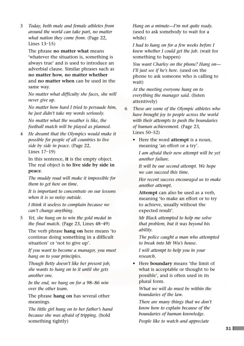 英语教参-模块4_电子课本_高中教学用书_苏教版、译林版