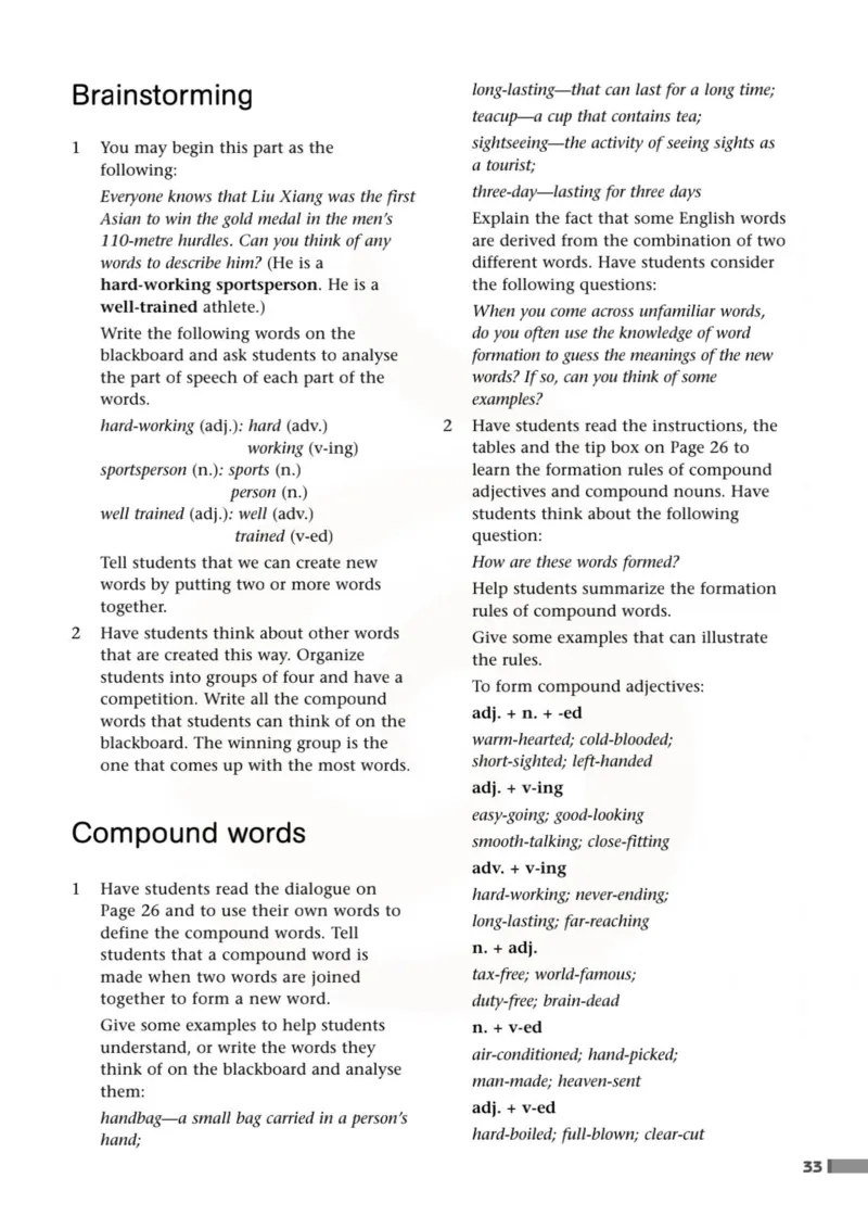 英语教参-模块4_电子课本_高中教学用书_苏教版、译林版