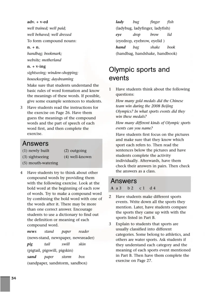 英语教参-模块4_电子课本_高中教学用书_苏教版、译林版