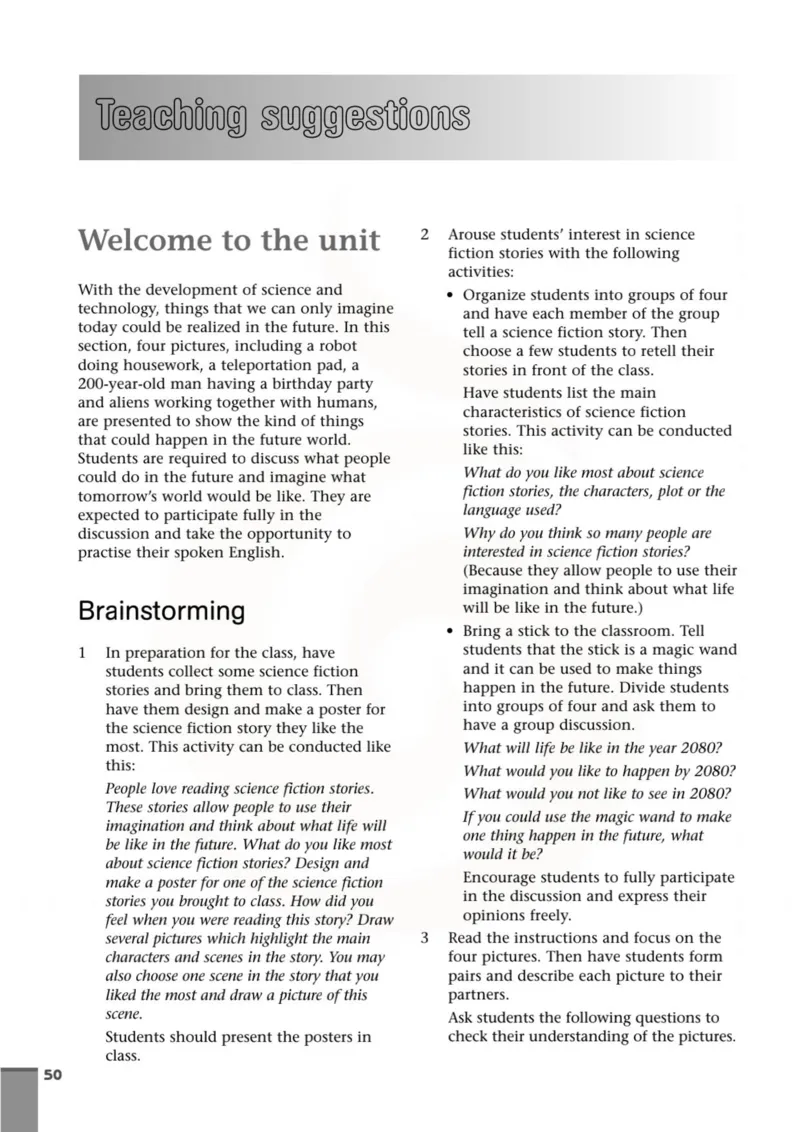 英语教参-模块4_电子课本_高中教学用书_苏教版、译林版
