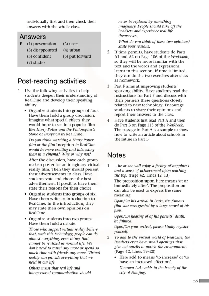 英语教参-模块4_电子课本_高中教学用书_苏教版、译林版