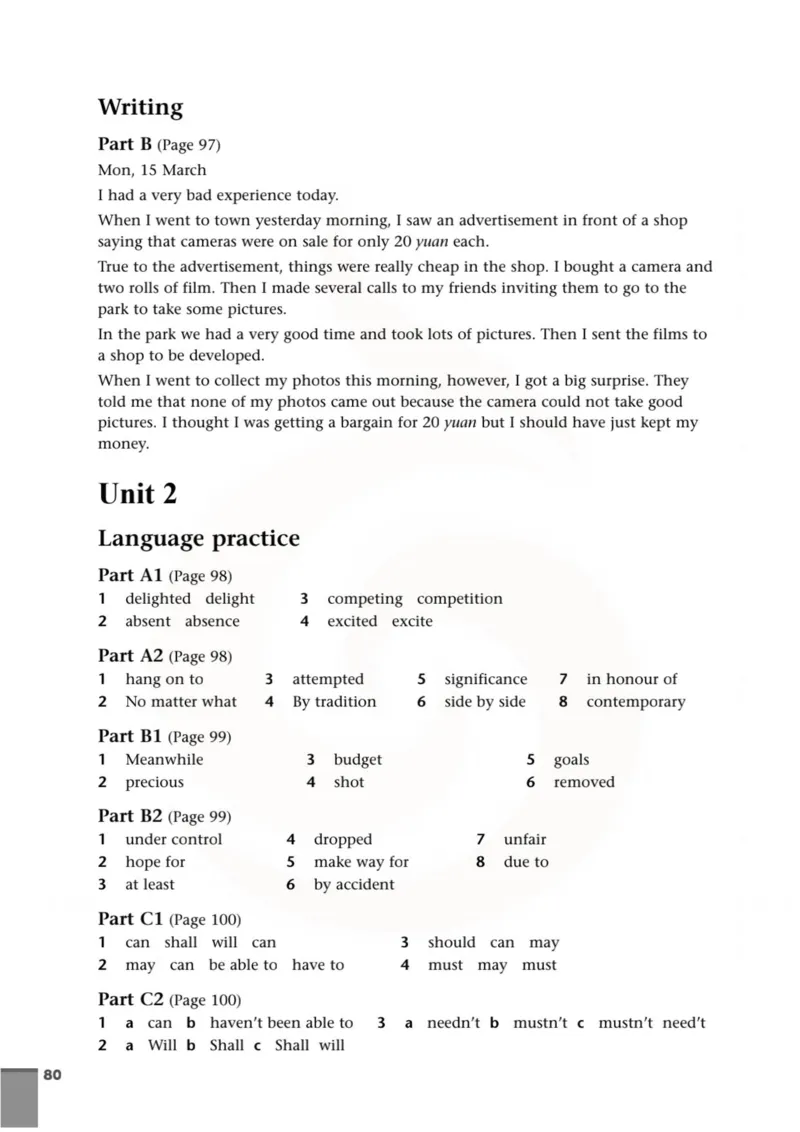 英语教参-模块4_电子课本_高中教学用书_苏教版、译林版