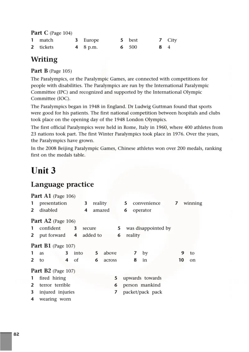 英语教参-模块4_电子课本_高中教学用书_苏教版、译林版