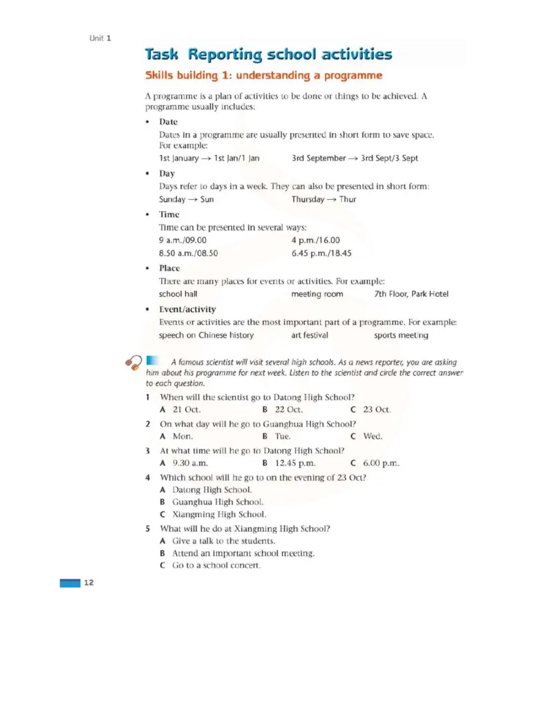 苏教牛津译林版高中英语模块1电子课本_电子课本_最新版高中全科高清电子课本_3高中英语课本_苏教牛津译林版高中英语