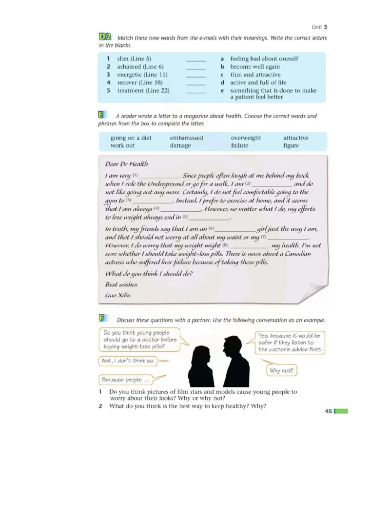 苏教牛津译林版高中英语模块1电子课本_电子课本_最新版高中全科高清电子课本_3高中英语课本_苏教牛津译林版高中英语