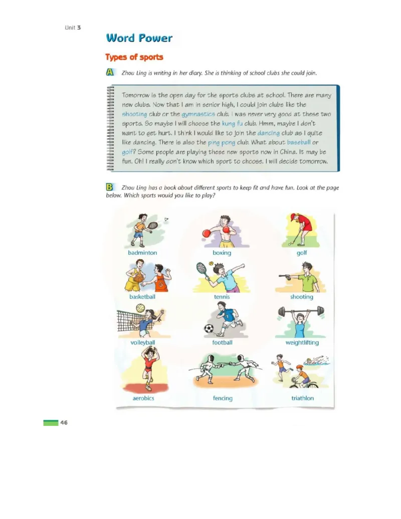 苏教牛津译林版高中英语模块1电子课本_电子课本_最新版高中全科高清电子课本_3高中英语课本_苏教牛津译林版高中英语