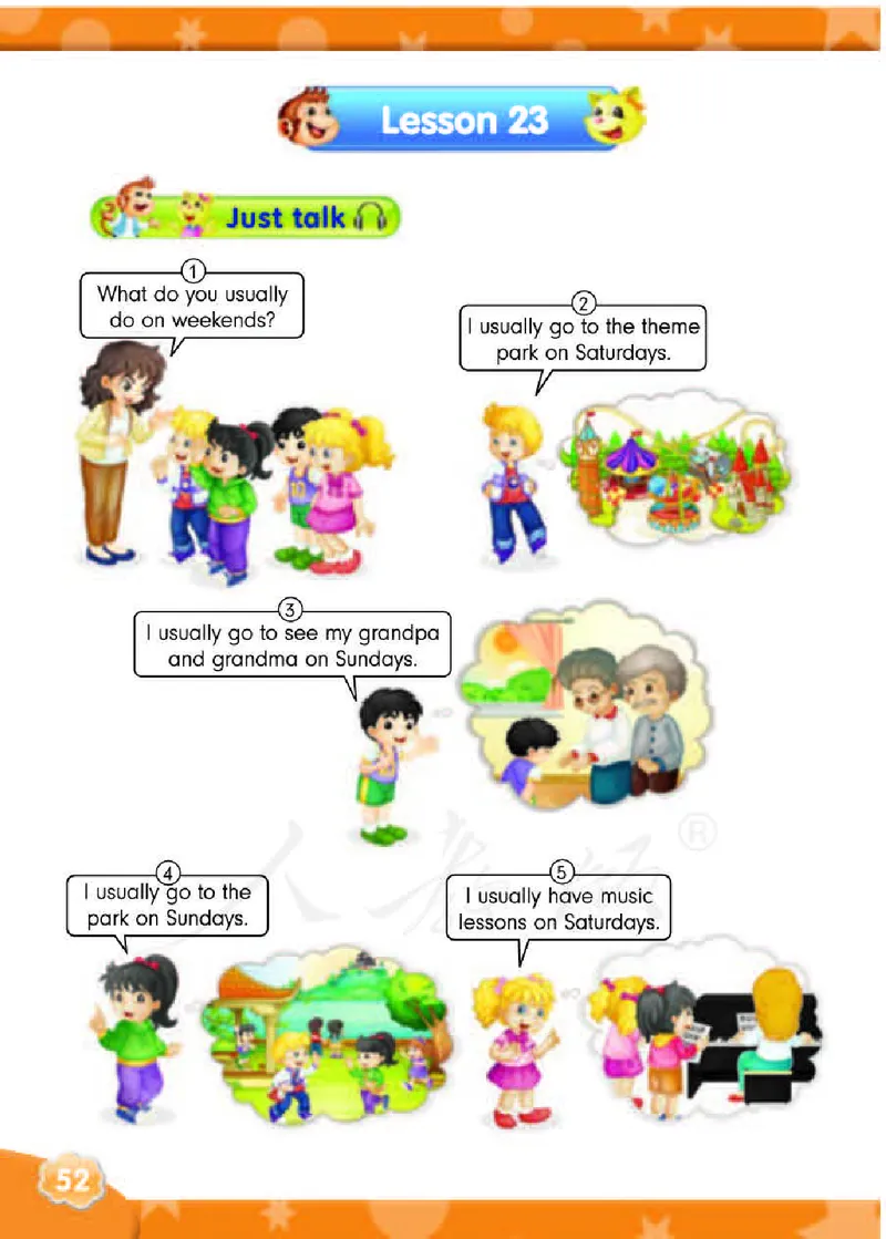 英语(精通)四年级下册_电子课本_小学电子课本_03英语_新建文件夹_03人教精通版（三起点）_下册