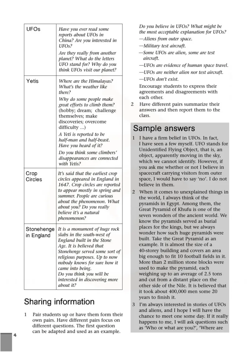 英语教参-模块2_电子课本_高中教学用书_苏教版、译林版