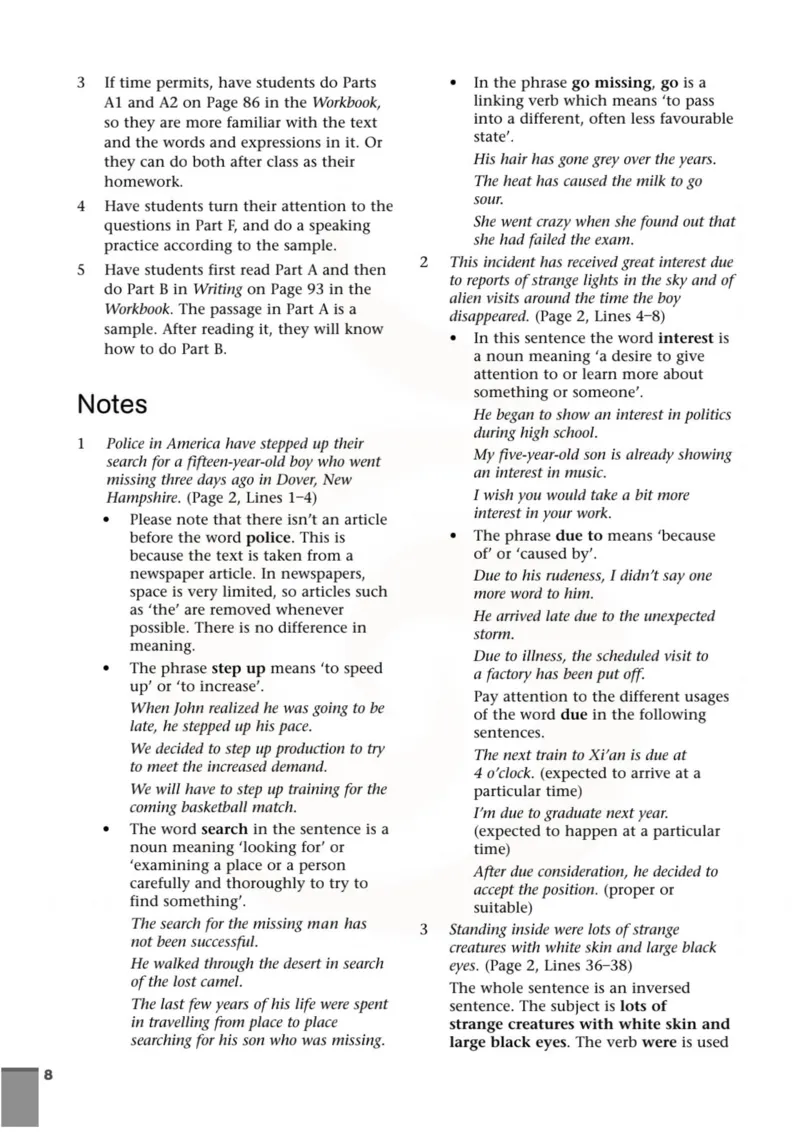 英语教参-模块2_电子课本_高中教学用书_苏教版、译林版