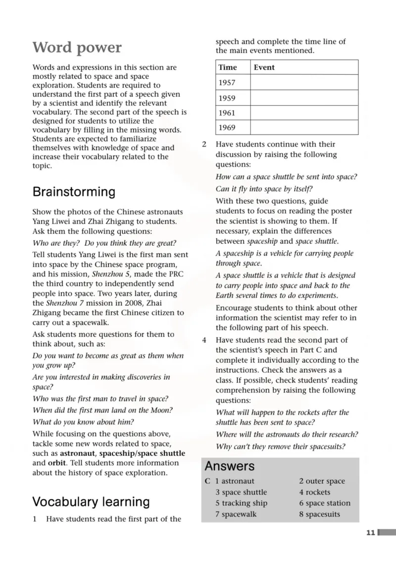 英语教参-模块2_电子课本_高中教学用书_苏教版、译林版