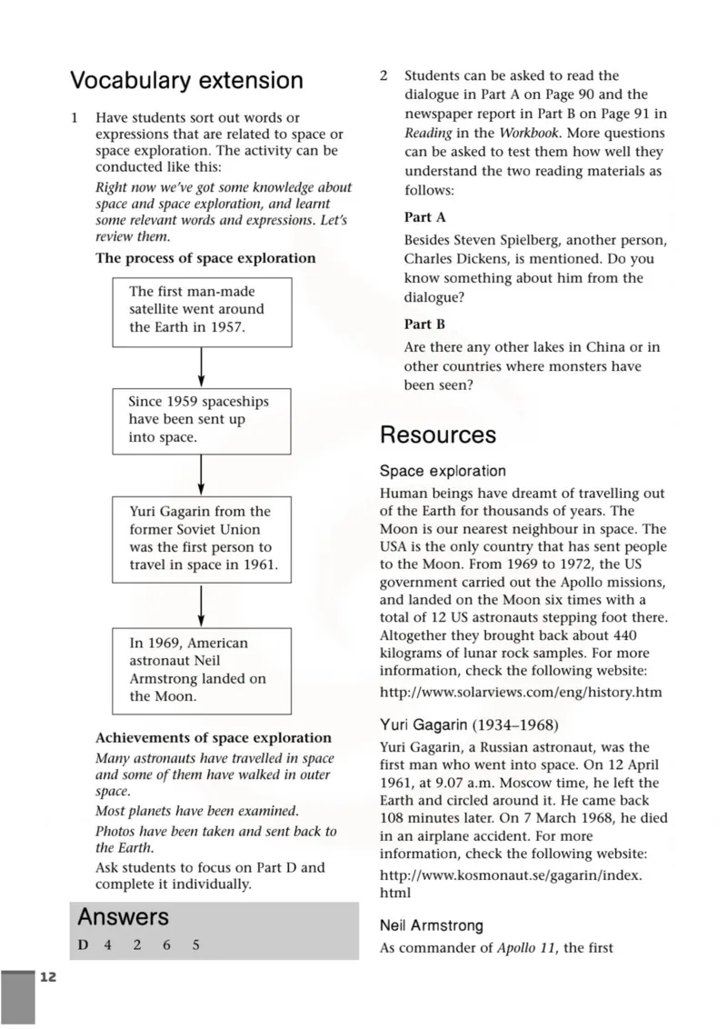 英语教参-模块2_电子课本_高中教学用书_苏教版、译林版
