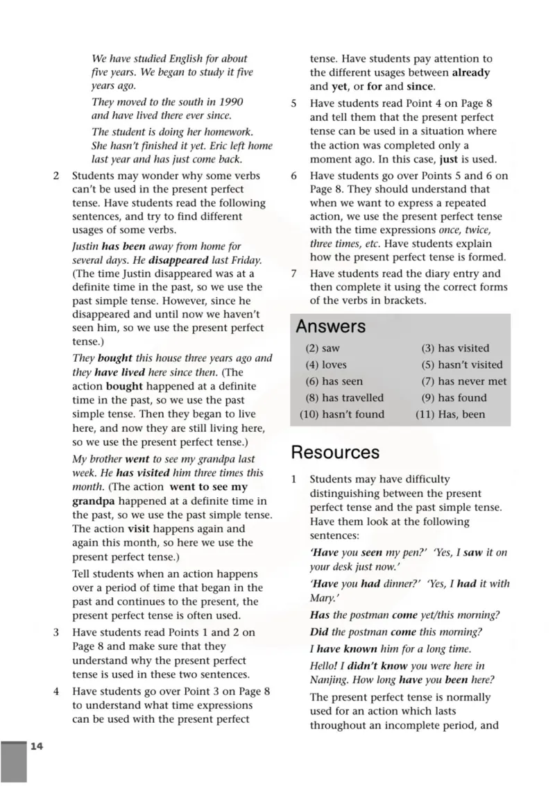 英语教参-模块2_电子课本_高中教学用书_苏教版、译林版