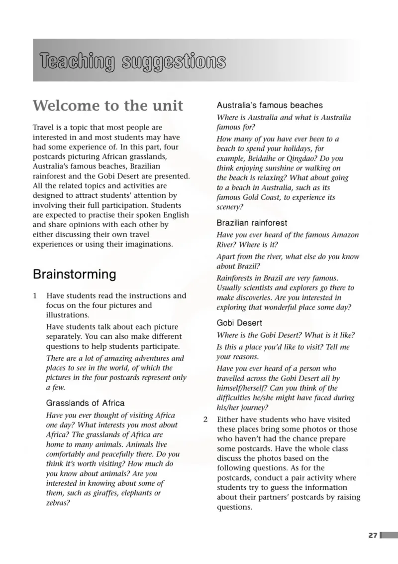 英语教参-模块2_电子课本_高中教学用书_苏教版、译林版