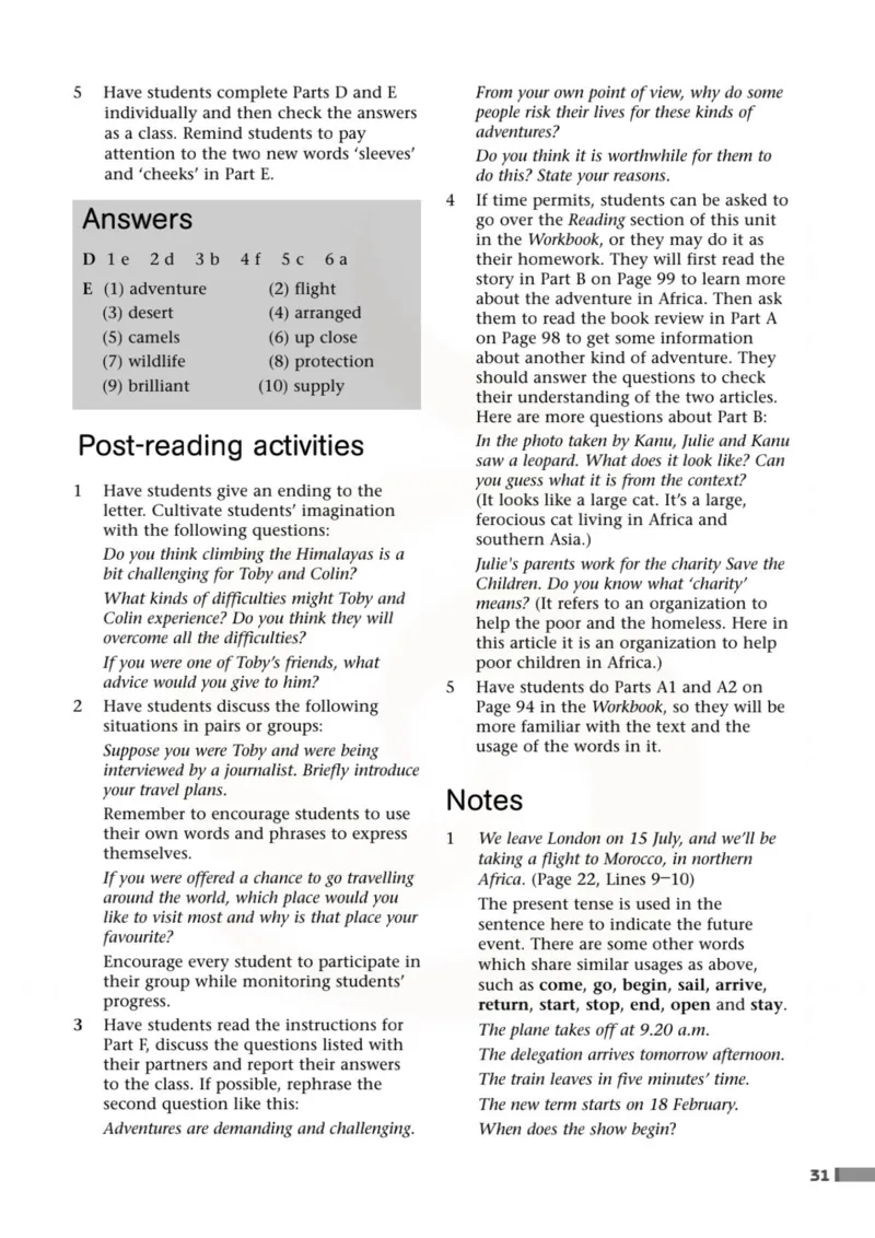 英语教参-模块2_电子课本_高中教学用书_苏教版、译林版