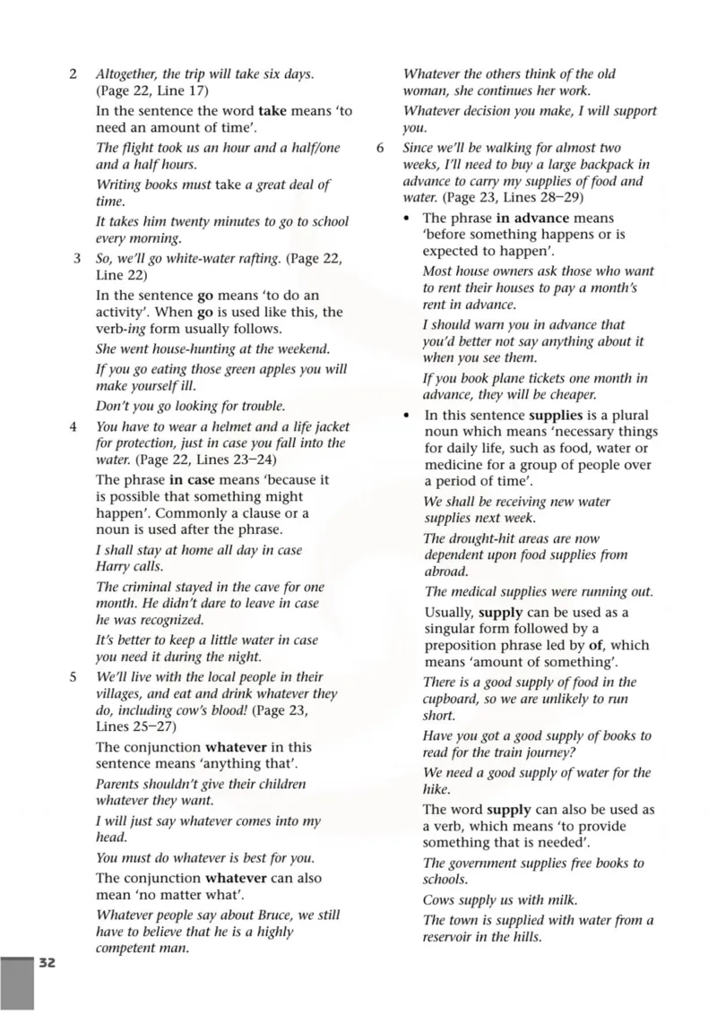英语教参-模块2_电子课本_高中教学用书_苏教版、译林版