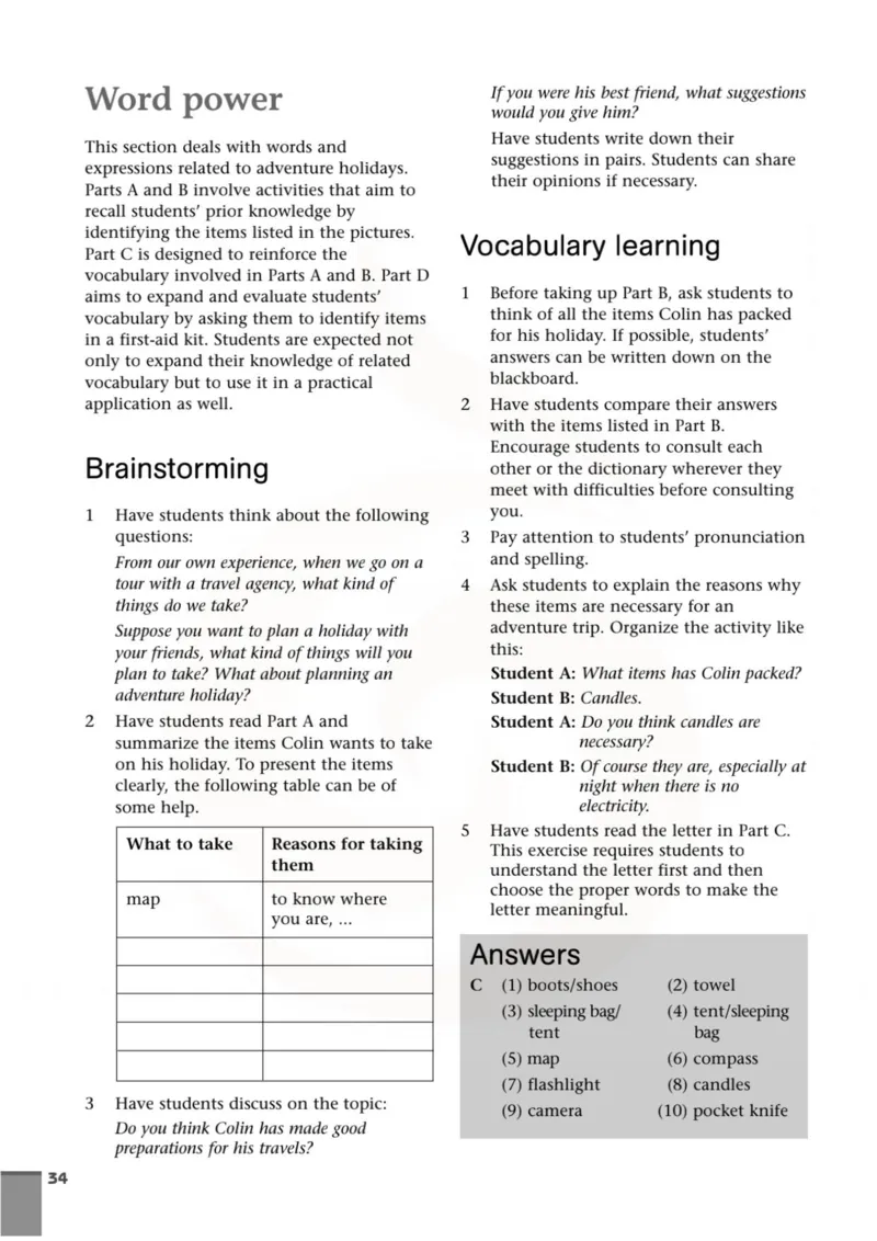 英语教参-模块2_电子课本_高中教学用书_苏教版、译林版