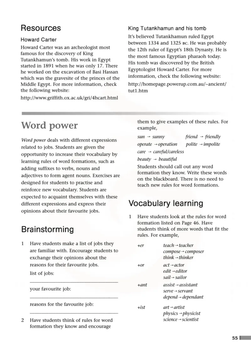 英语教参-模块2_电子课本_高中教学用书_苏教版、译林版