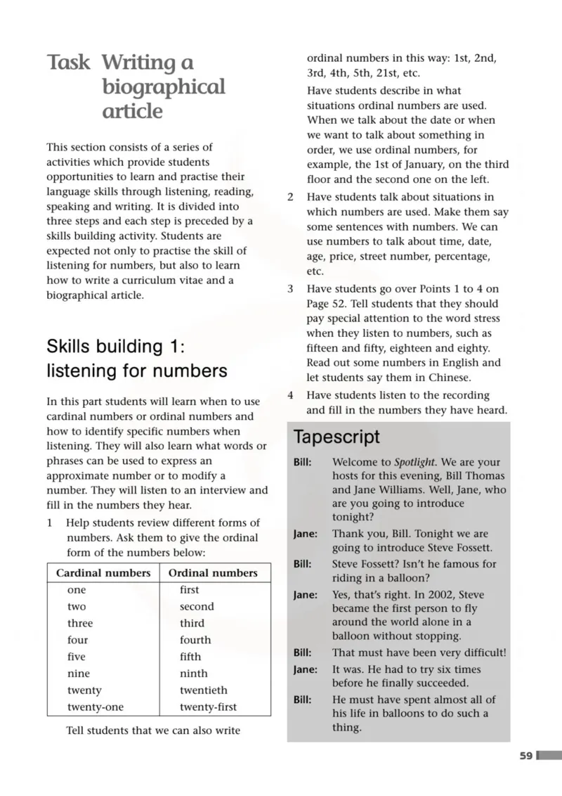 英语教参-模块2_电子课本_高中教学用书_苏教版、译林版
