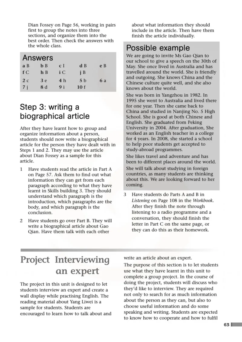 英语教参-模块2_电子课本_高中教学用书_苏教版、译林版