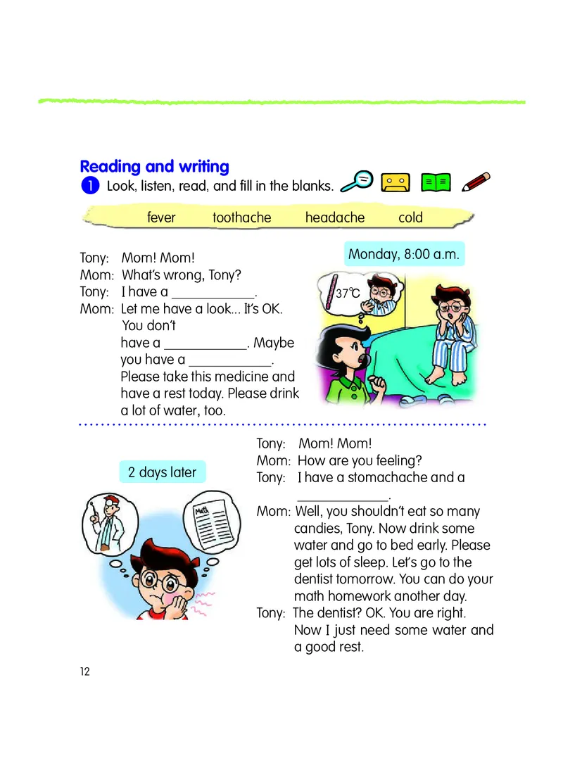 粤教粤人版英语六年级上册电子课本_电子课本_小学电子课本_03英语_新建文件夹_粤教粤人版