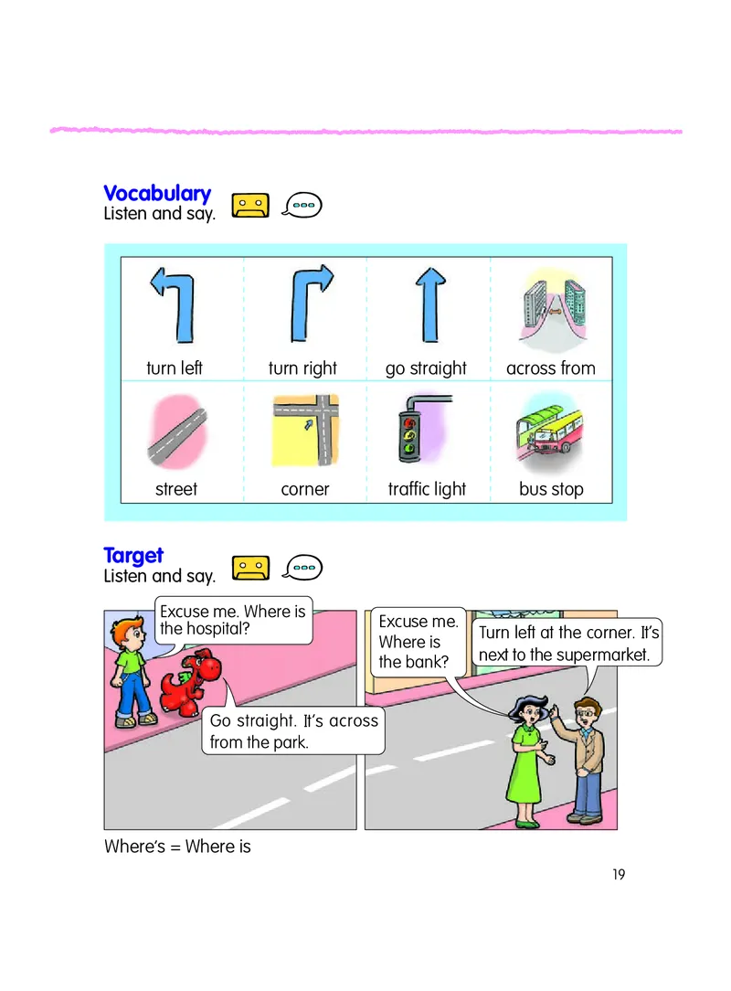 粤教粤人版英语六年级上册电子课本_电子课本_小学电子课本_03英语_新建文件夹_粤教粤人版