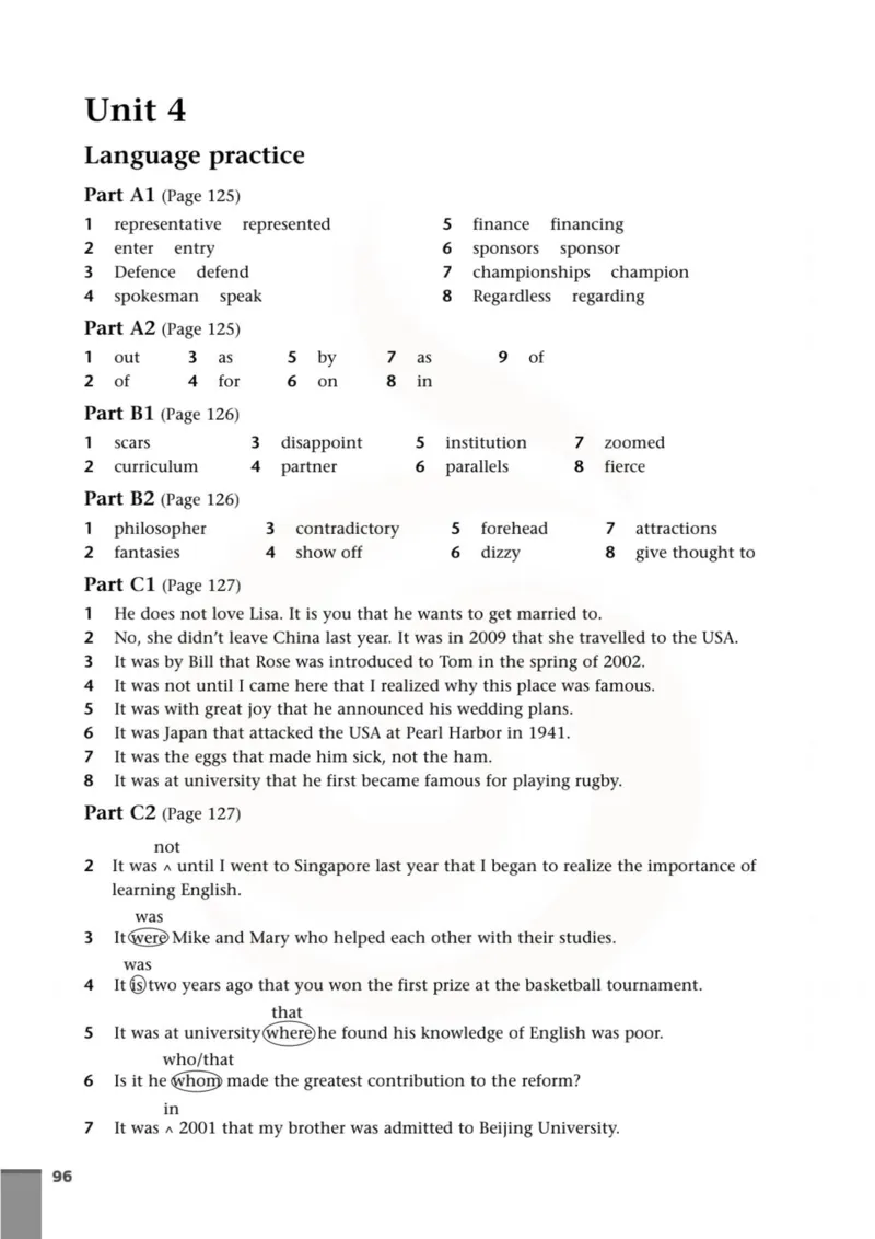 英语教参-模块8_电子课本_高中教学用书_苏教版、译林版