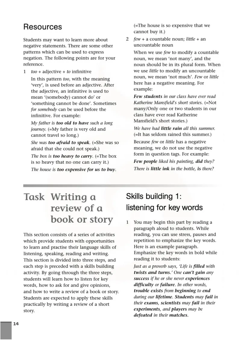 英语教参-模块8_电子课本_高中教学用书_苏教版、译林版