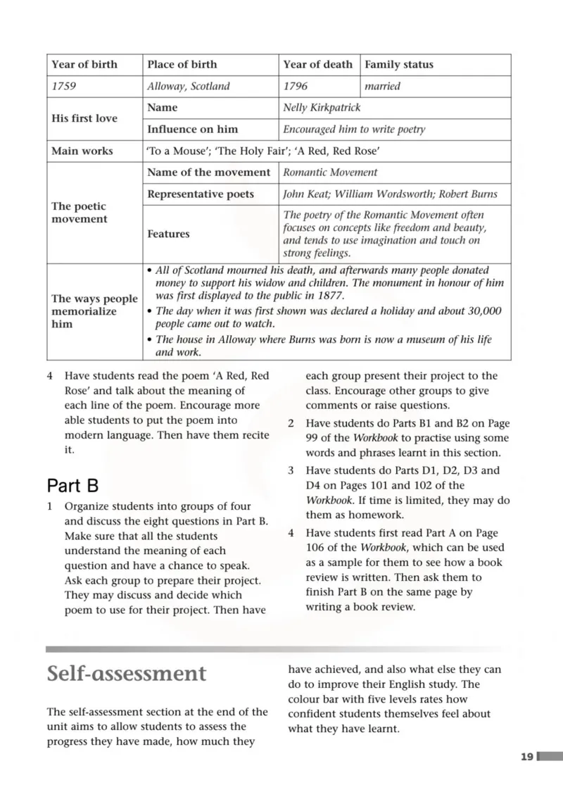 英语教参-模块8_电子课本_高中教学用书_苏教版、译林版