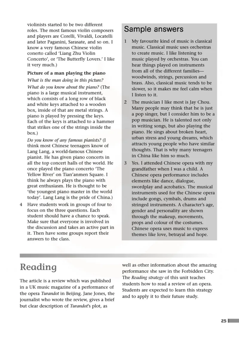 英语教参-模块8_电子课本_高中教学用书_苏教版、译林版