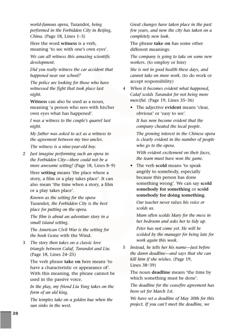 英语教参-模块8_电子课本_高中教学用书_苏教版、译林版
