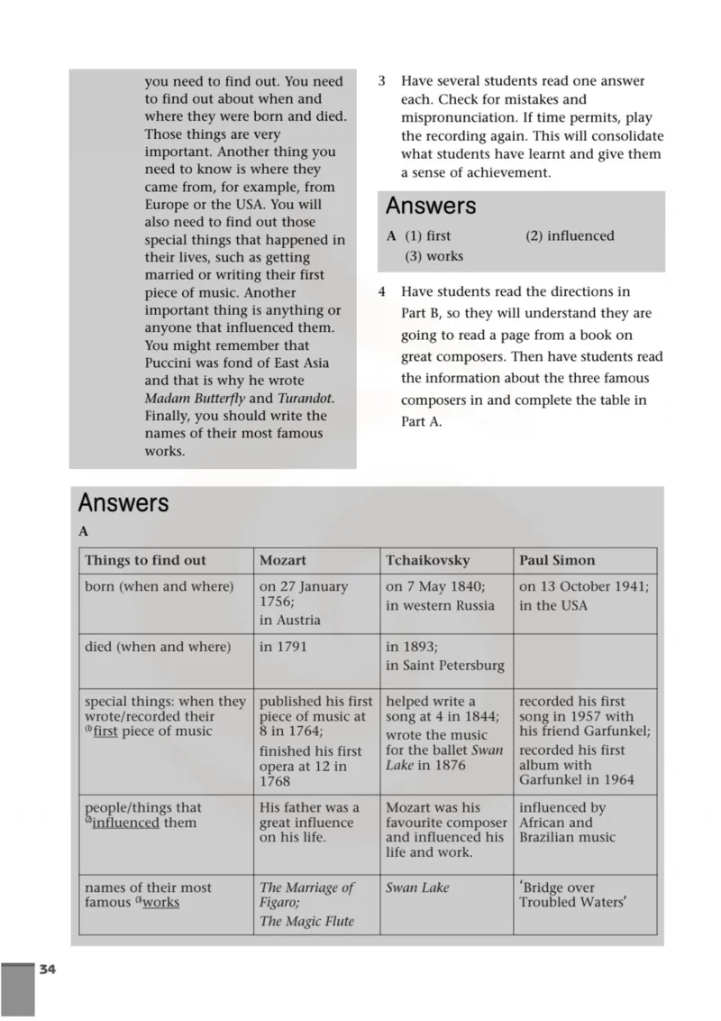 英语教参-模块8_电子课本_高中教学用书_苏教版、译林版