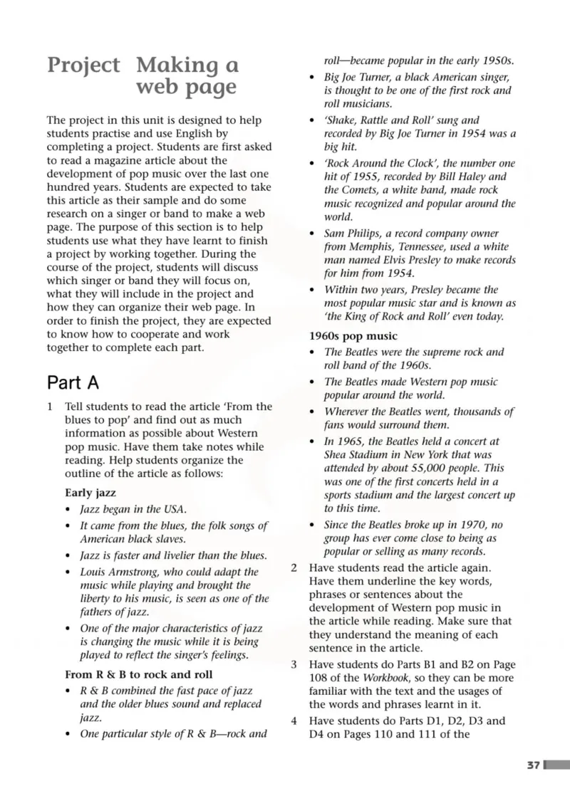 英语教参-模块8_电子课本_高中教学用书_苏教版、译林版