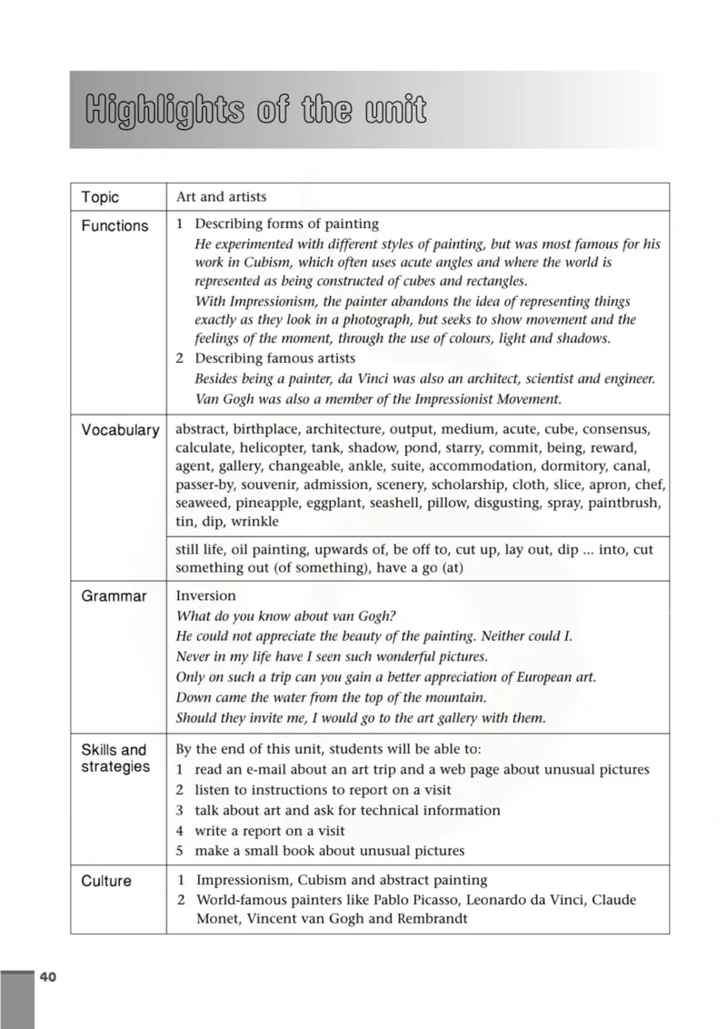 英语教参-模块8_电子课本_高中教学用书_苏教版、译林版