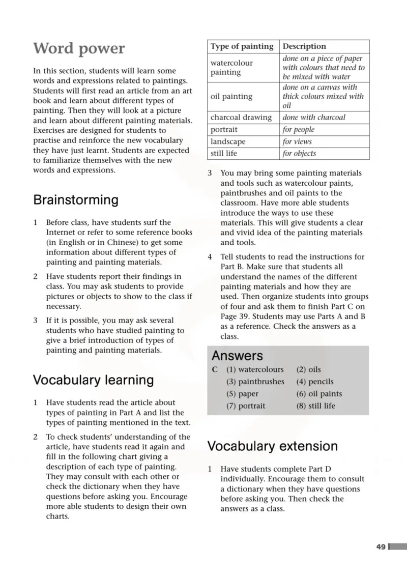 英语教参-模块8_电子课本_高中教学用书_苏教版、译林版