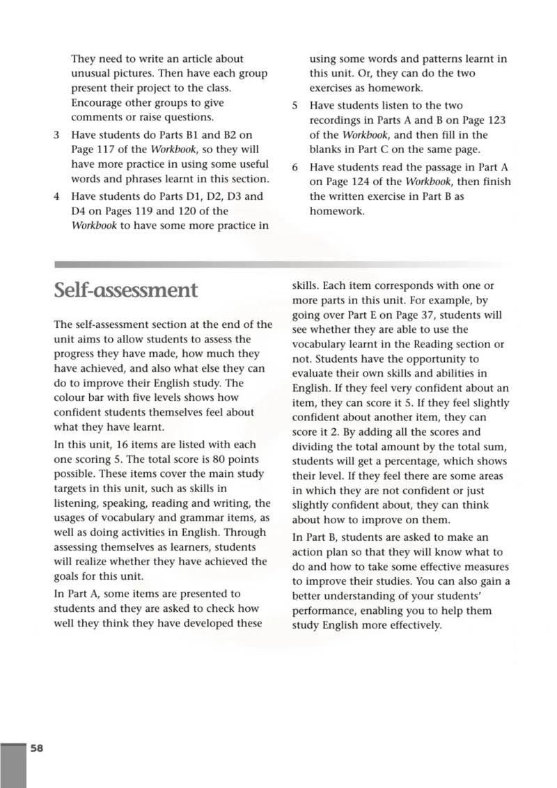 英语教参-模块8_电子课本_高中教学用书_苏教版、译林版