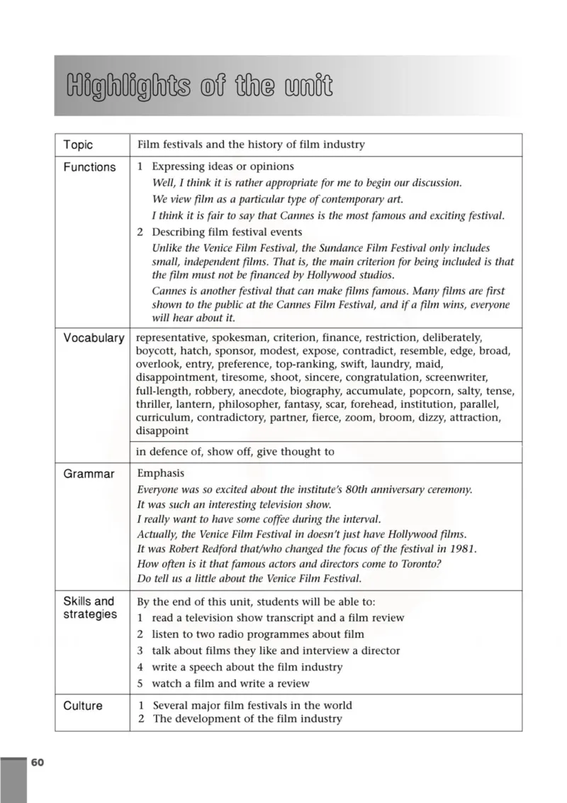 英语教参-模块8_电子课本_高中教学用书_苏教版、译林版