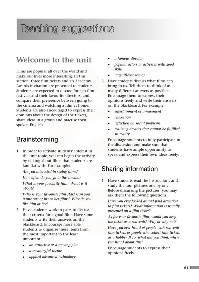 英语教参-模块8_电子课本_高中教学用书_苏教版、译林版