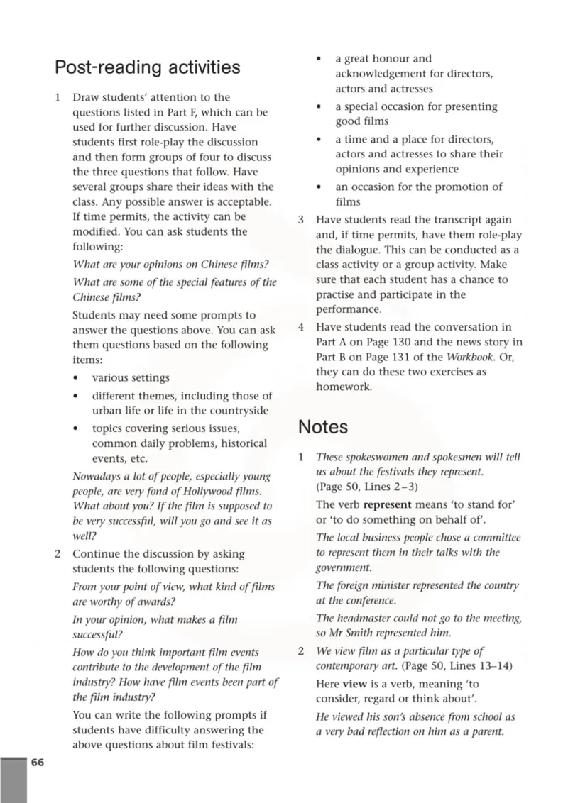英语教参-模块8_电子课本_高中教学用书_苏教版、译林版