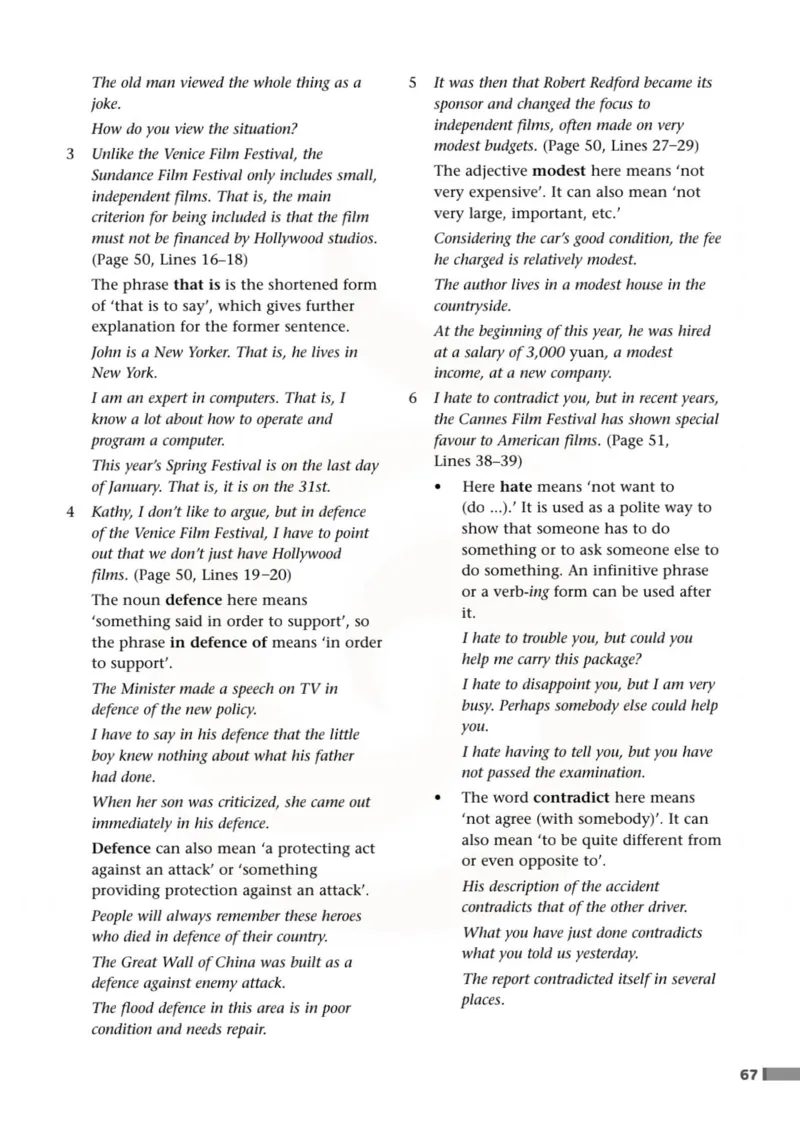 英语教参-模块8_电子课本_高中教学用书_苏教版、译林版