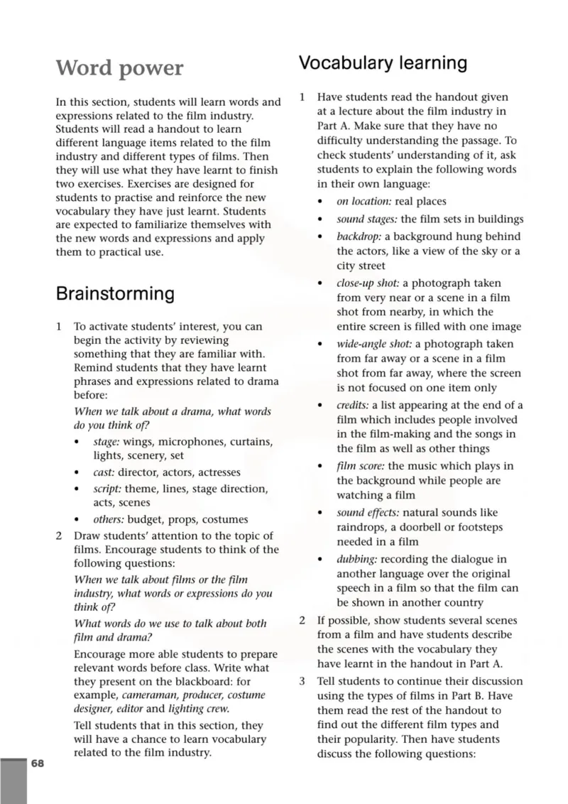 英语教参-模块8_电子课本_高中教学用书_苏教版、译林版