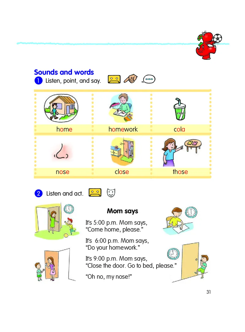 粤教粤人版英语四年级上册电子课本_电子课本_小学电子课本_03英语_新建文件夹_粤教粤人版